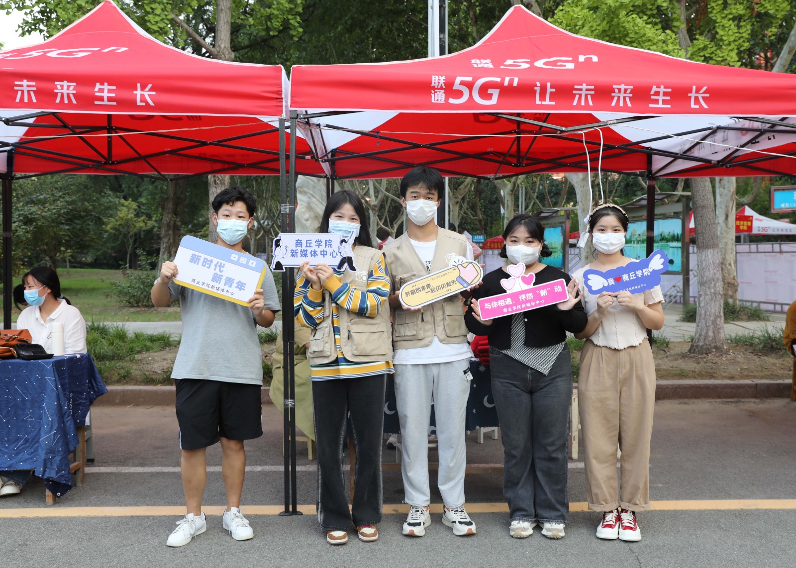 志愿者 (12).jpg 志愿者 (12).jpg