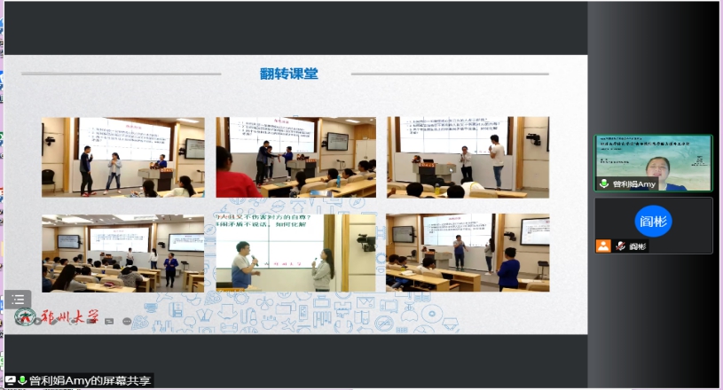 图片2(1).jpg 图片2(1).jpg