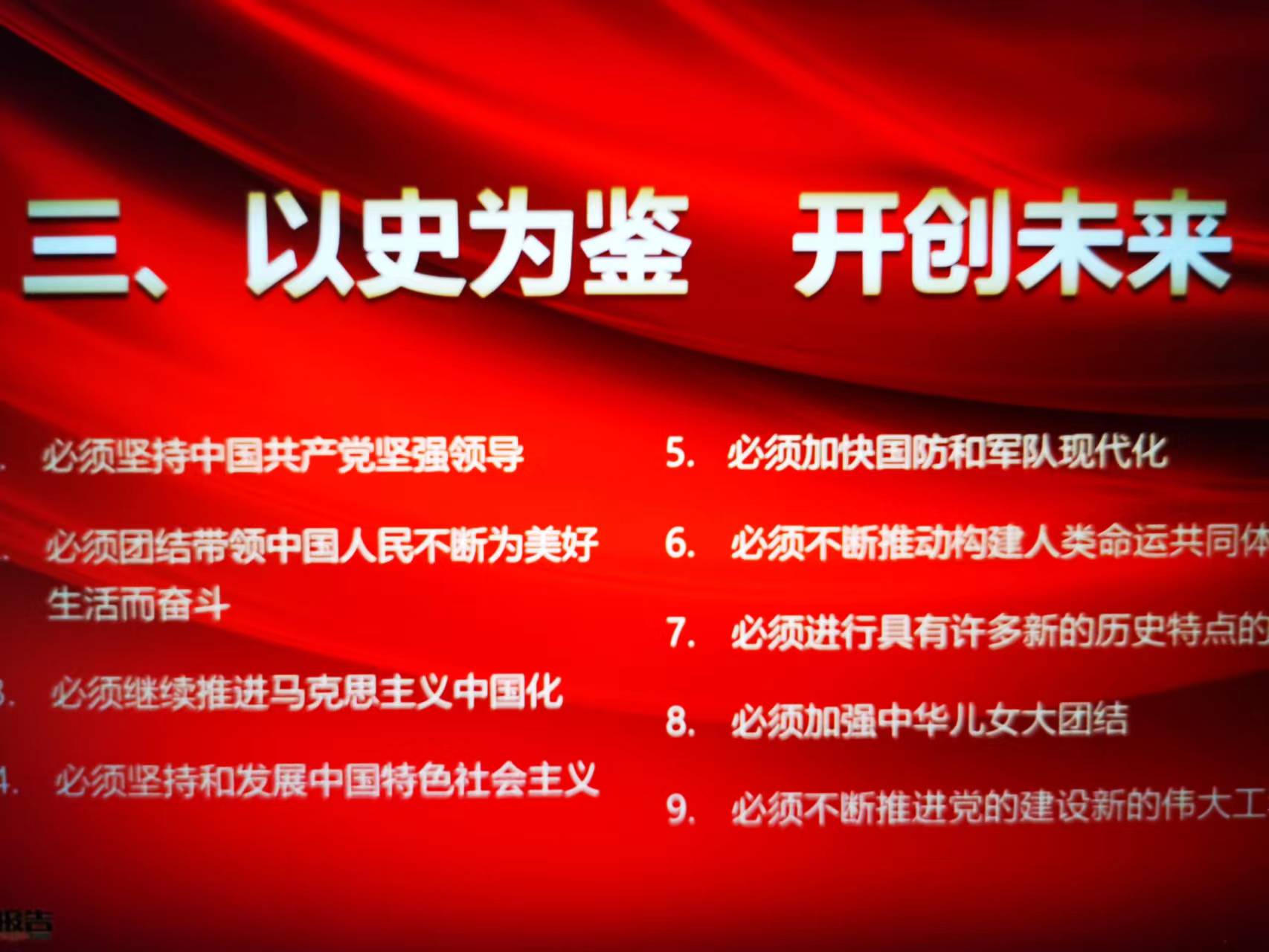 Cache_-1f2aba9d51e9c7ba..jpg Cache_-1f2aba9d51e9c7ba..jpg