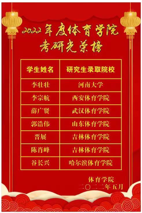 图片 2.jpg 图片 2.jpg