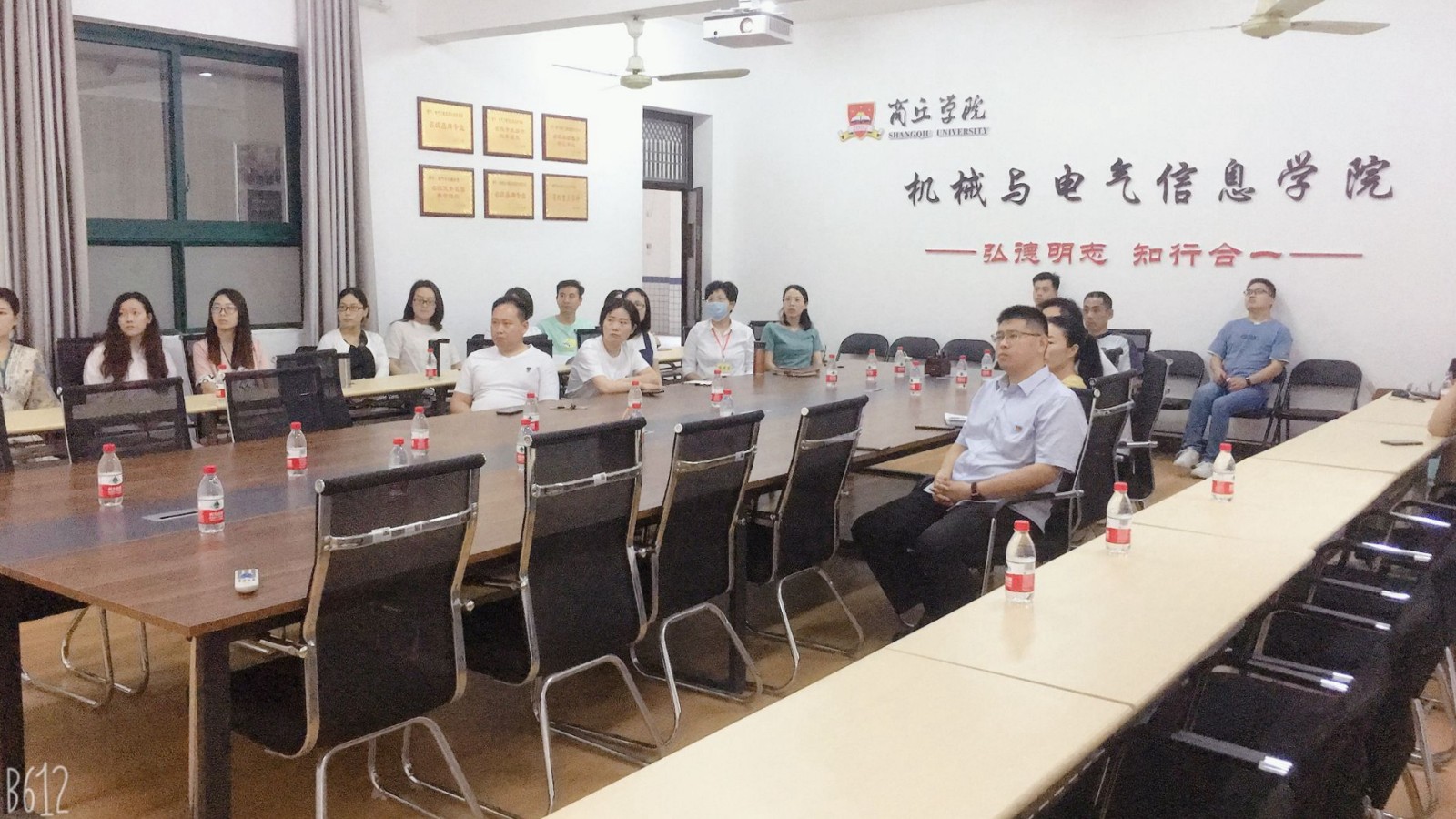 机电学院教工党支部1.jpg 机电学院教工党支部1.jpg