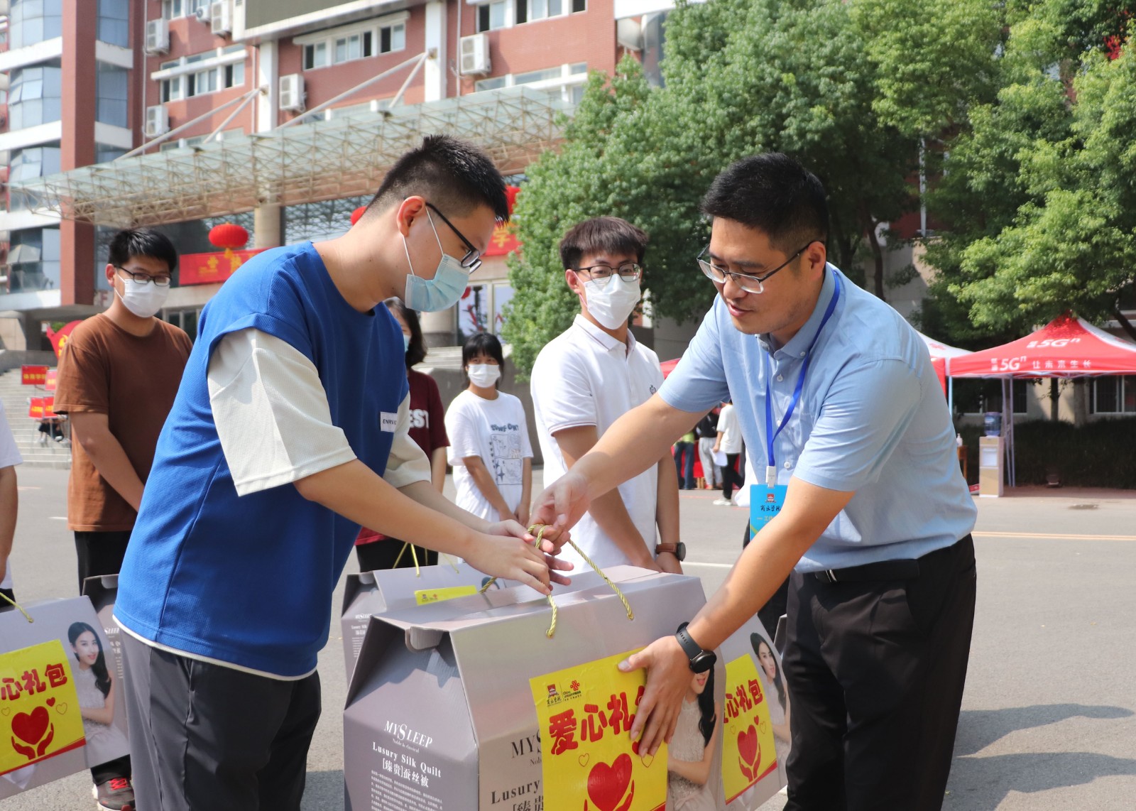 绿色通道 (3).jpg 绿色通道 (3).jpg