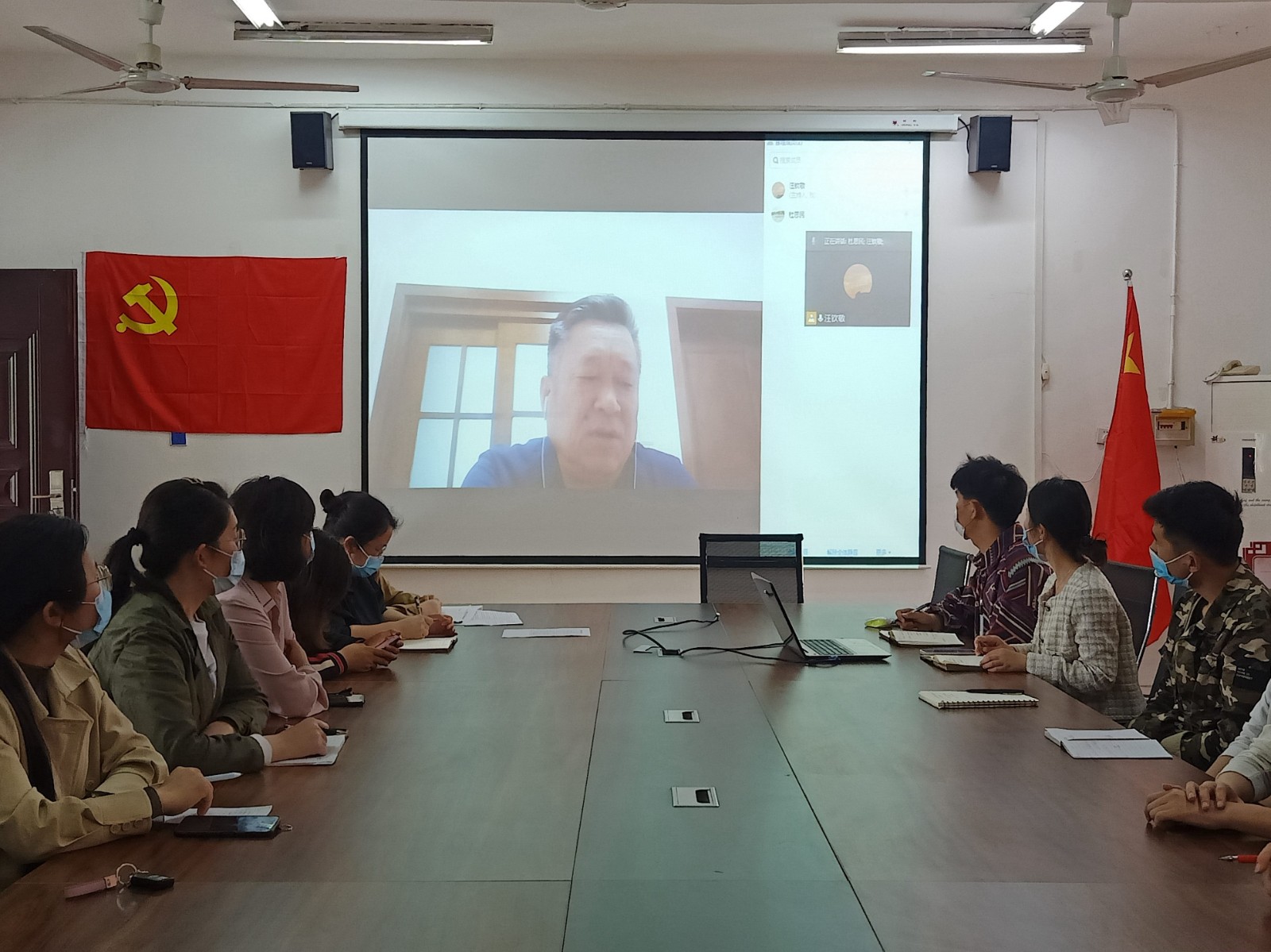 师德师风教育2.jpg 师德师风教育2.jpg