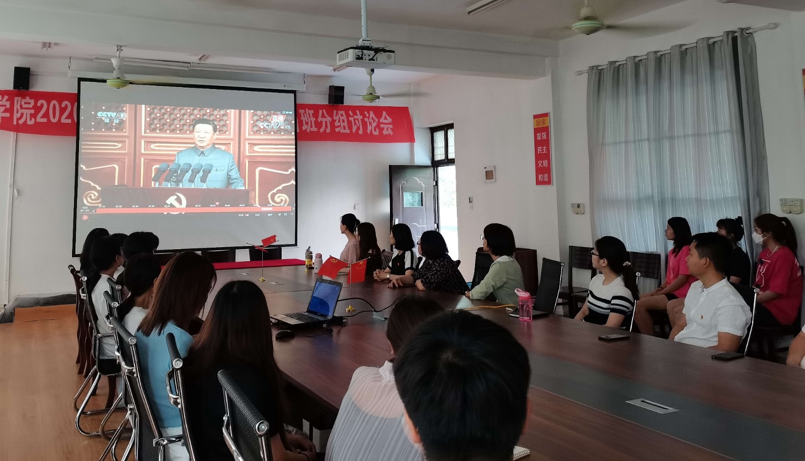 分院组织情况.jpg 分院组织情况.jpg