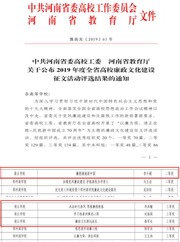 1570694348(1).png 1570694348(1).png