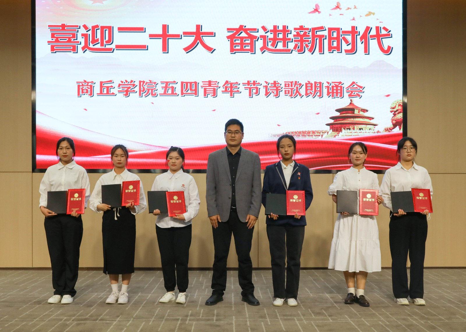 摄影记者朱国强 陈会会 (9).jpg 摄影记者朱国强 陈会会 (9).jpg