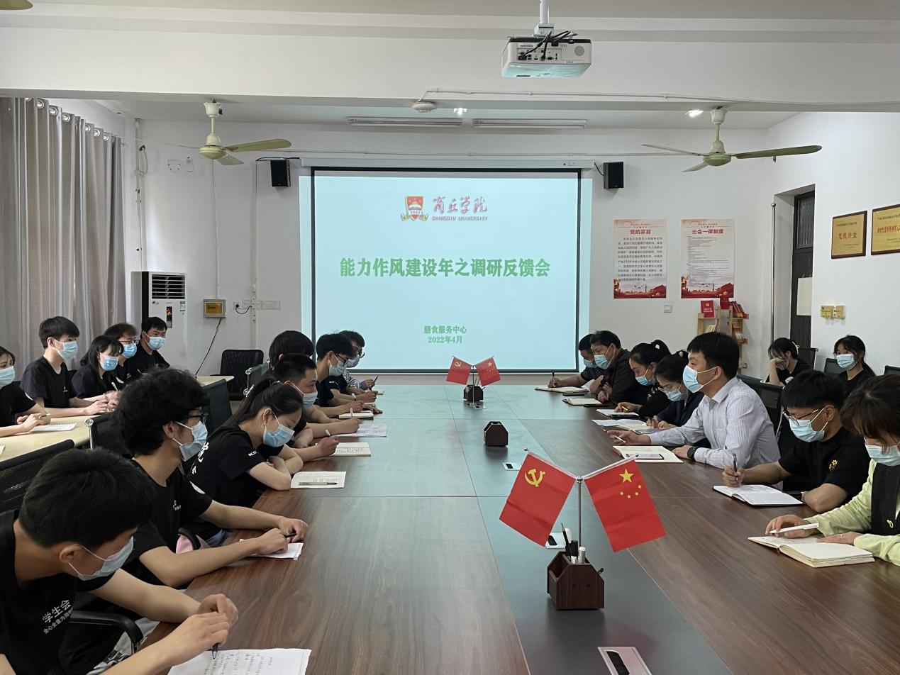 李现朋活动.jpg 李现朋活动.jpg