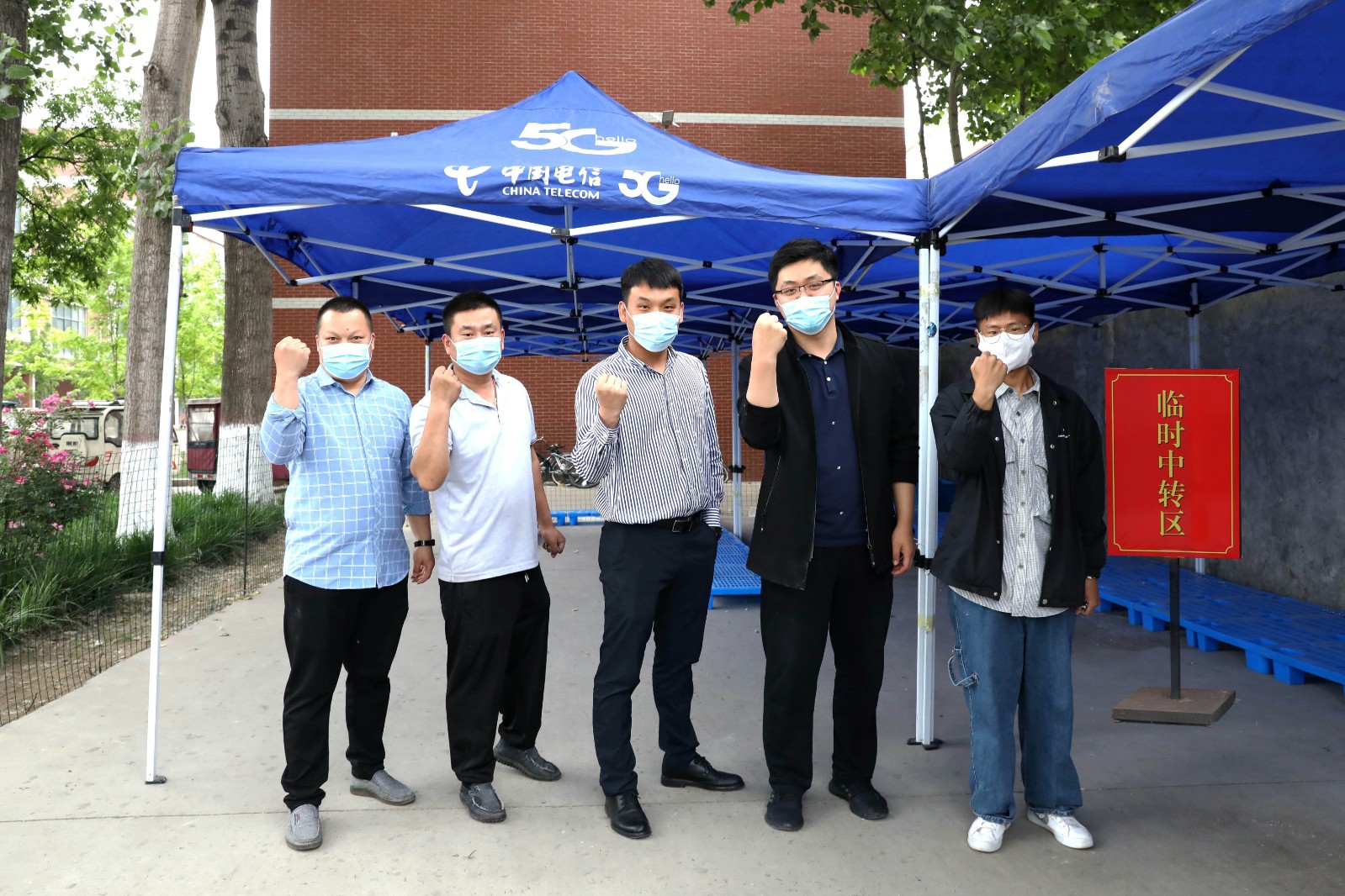 临时中转(修).jpg 临时中转(修).jpg