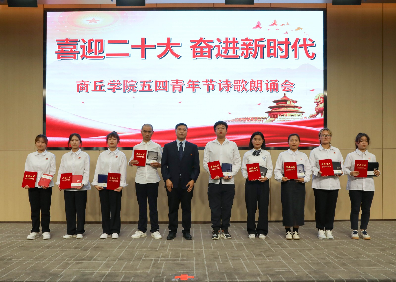 摄影记者朱国强 陈会会 (30).jpg 摄影记者朱国强 陈会会 (30).jpg