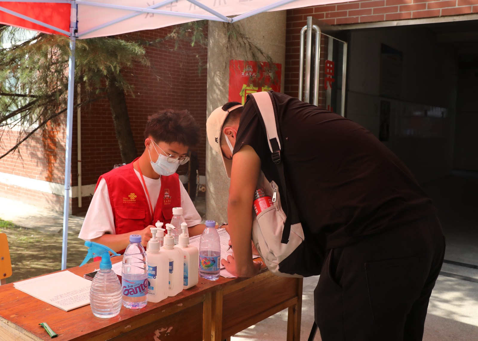 宿舍报道1.jpg 宿舍报道1.jpg